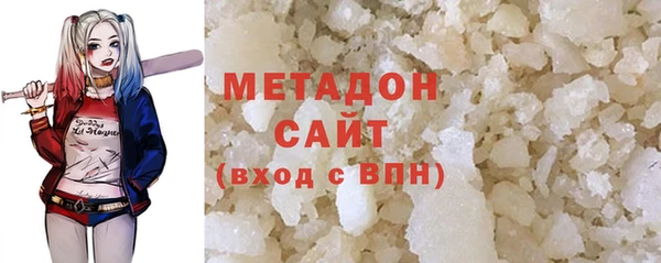 первитин Медвежьегорск