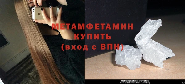 стаф Михайлов