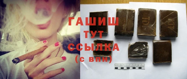mix Одинцово