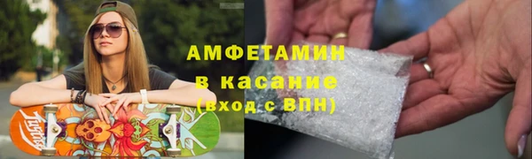 мефедрон VHQ Верхний Тагил