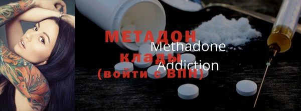2c-b Медногорск