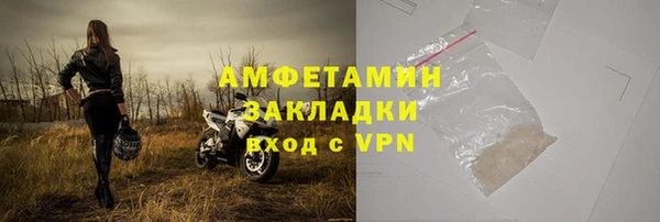 бошки Мегион
