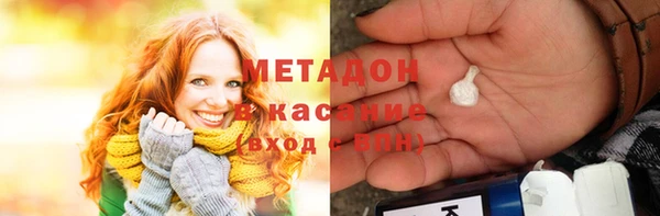 первитин Медвежьегорск