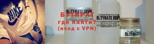 стаф Михайлов