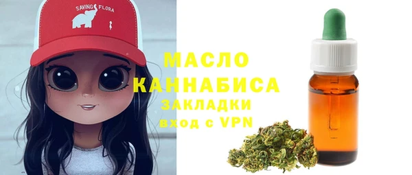 стаф Михайлов