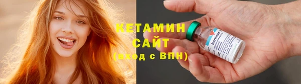 первитин Медвежьегорск