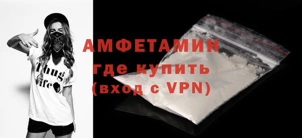 скорость mdpv Березники