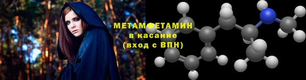 стаф Михайлов