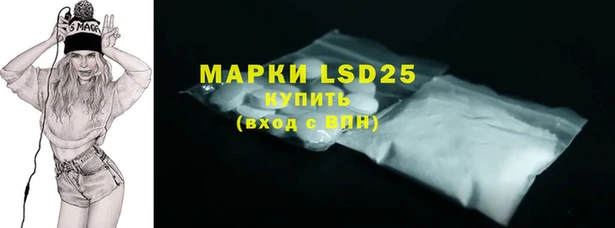 трава Михайловка