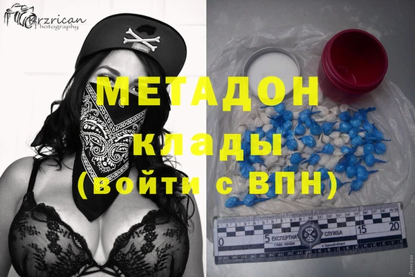 2c-b Медногорск