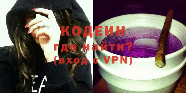 бошки Мегион