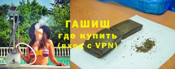 mix Одинцово