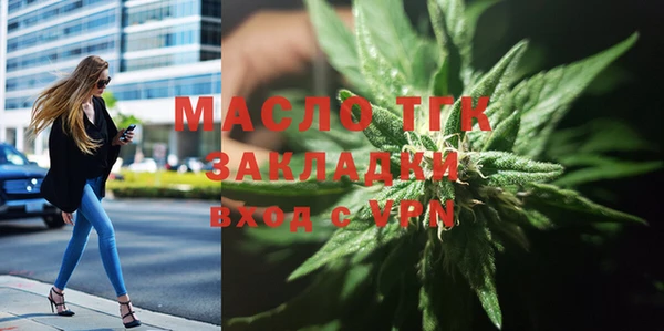 бошки Мегион