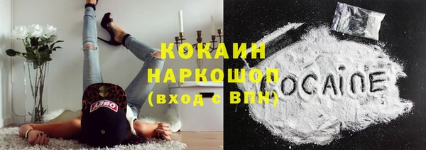 первитин Медвежьегорск