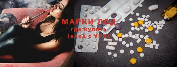 бошки Мегион