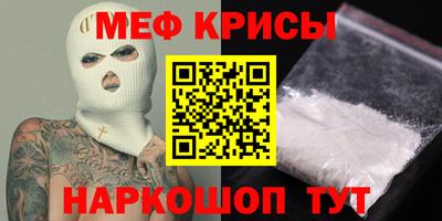 кокаин колумбия Азнакаево