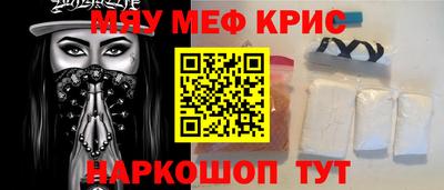 дживик Аргун