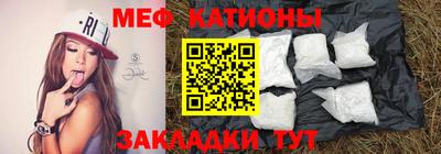 дживик Аргун