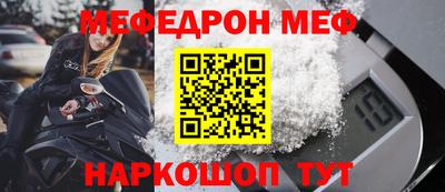 героин Апшеронск