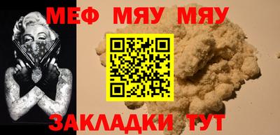 наркотики Апшеронск