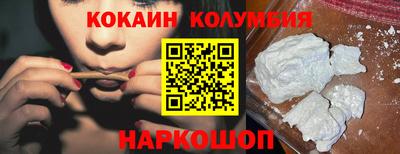гидропоника Апрелевка