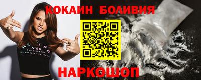 дживик Аргун