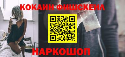дживик Аргун