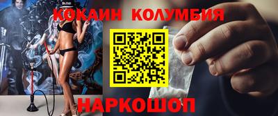 гидропоника Апрелевка