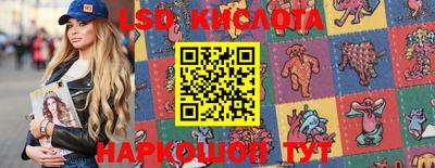 дживик Аргун