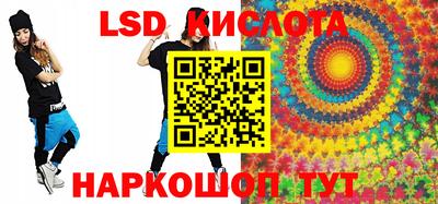гидропоника Апрелевка