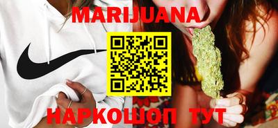 наркотики Апшеронск