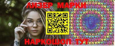 прущая мука Апрелевка