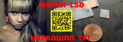 гидропоника Апрелевка