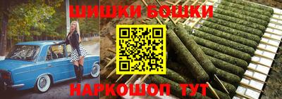 наркотики Апшеронск