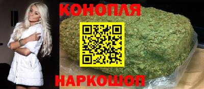 гидропоника Апрелевка