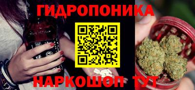 дживик Аргун