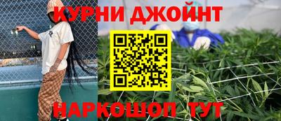 дживик Аргун