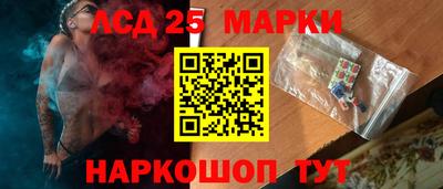 дживик Аргун