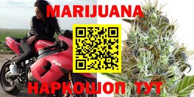 прущая мука Апрелевка