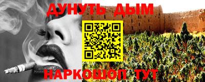 гидропоника Апрелевка