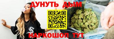 героин Апшеронск
