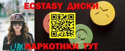 дживик Аргун