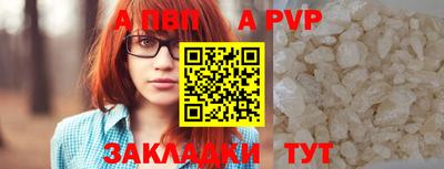 гидропоника Апрелевка