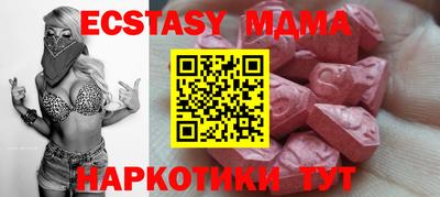 дживик Аргун