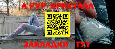 гидропоника Апрелевка