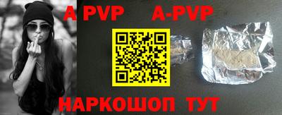 гидропоника Апрелевка