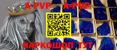 гидропоника Апрелевка
