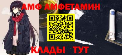 дживик Аргун