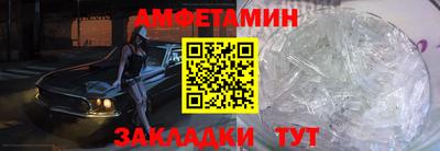 дживик Аргун