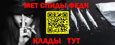 гидропоника Апрелевка
